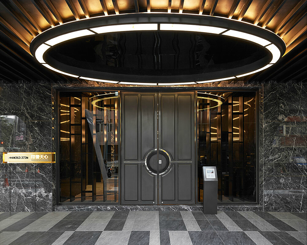 倍固德石膏建材